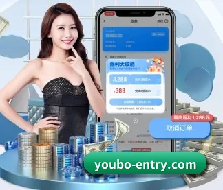 友博体育官网入口 APP（YOUBO）
